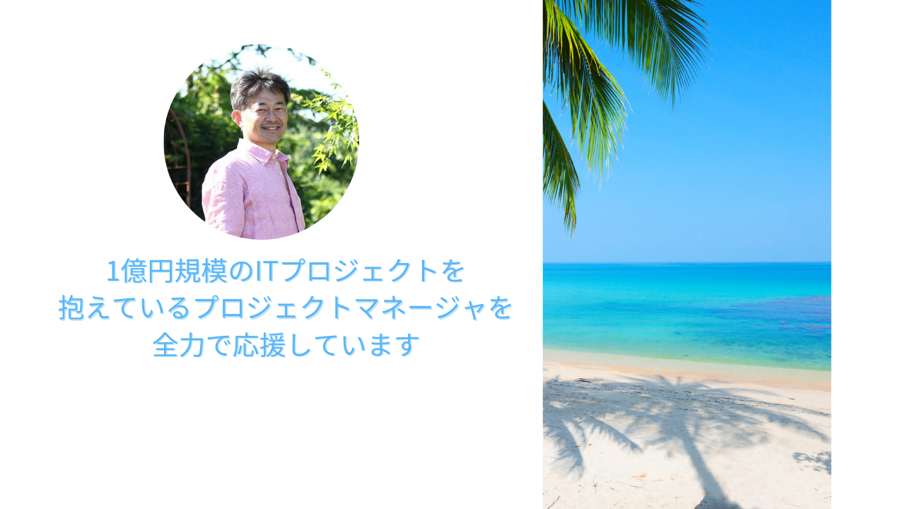 井上敦雄(atsuo inoue)